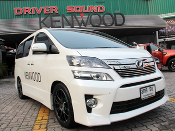 ติดตั้ง เครื่องเสียงรถยนต์ สำหรับ TOYOTA VELFIRE