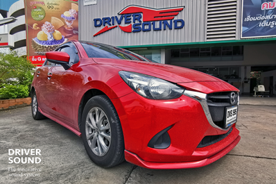 ติดตั้ง ระบบเสียง ใน MAZDA 2