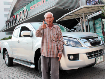 ติดตั้ง เครื่องเสียงรถยนต์ สำหรับ ISUZU D-MAX