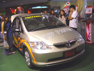 ออกแบบ ติดตั้ง เครื่องเสียงรถยนต์ HONDA CITY