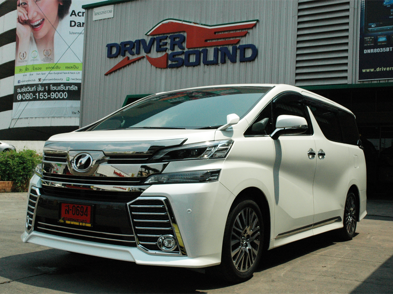 ติดตั้ง ระบบเสียง HI END เต็มระบบ สำหรับ TOYOTA VELLFIRE