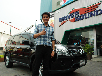 ติดตั้งเครื่องเสียงรถยนต์ สำหรับ NISSAN X-TRAIL