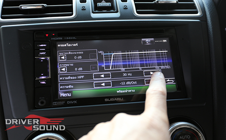 subaru xv เครื่องเสียง รถยนต์ ลำโพง bassbox