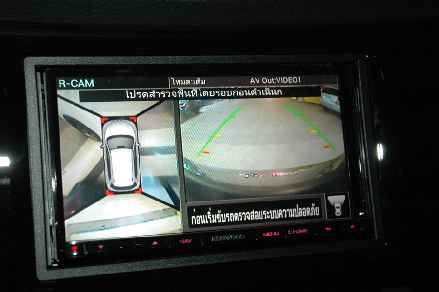 nissan x trail เครื่องเสียง รถยนต์ จอ ตรงรุ่น ระบบเสียง