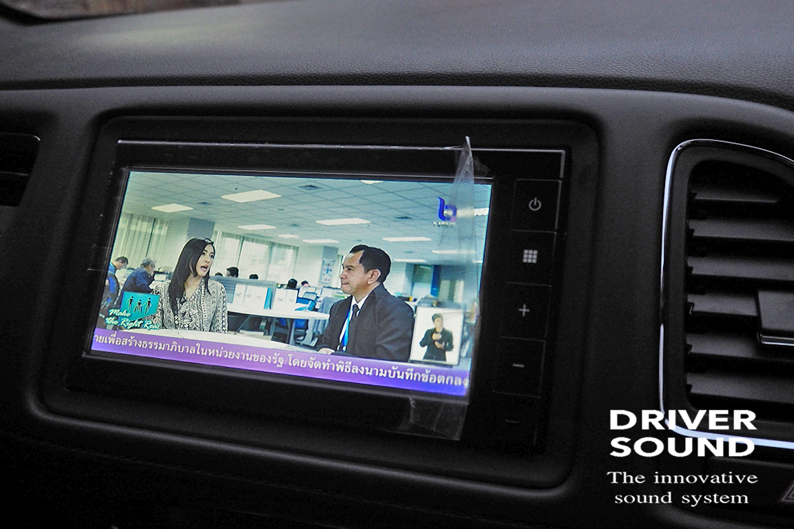 honda hr-v ดู tv