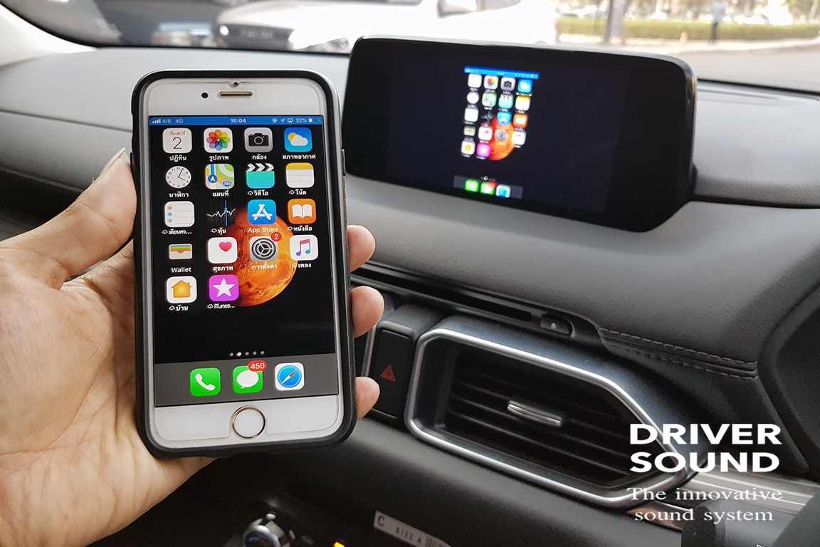 mazda cx5 กล้องบันทึก หน้า หลัง digital tv
