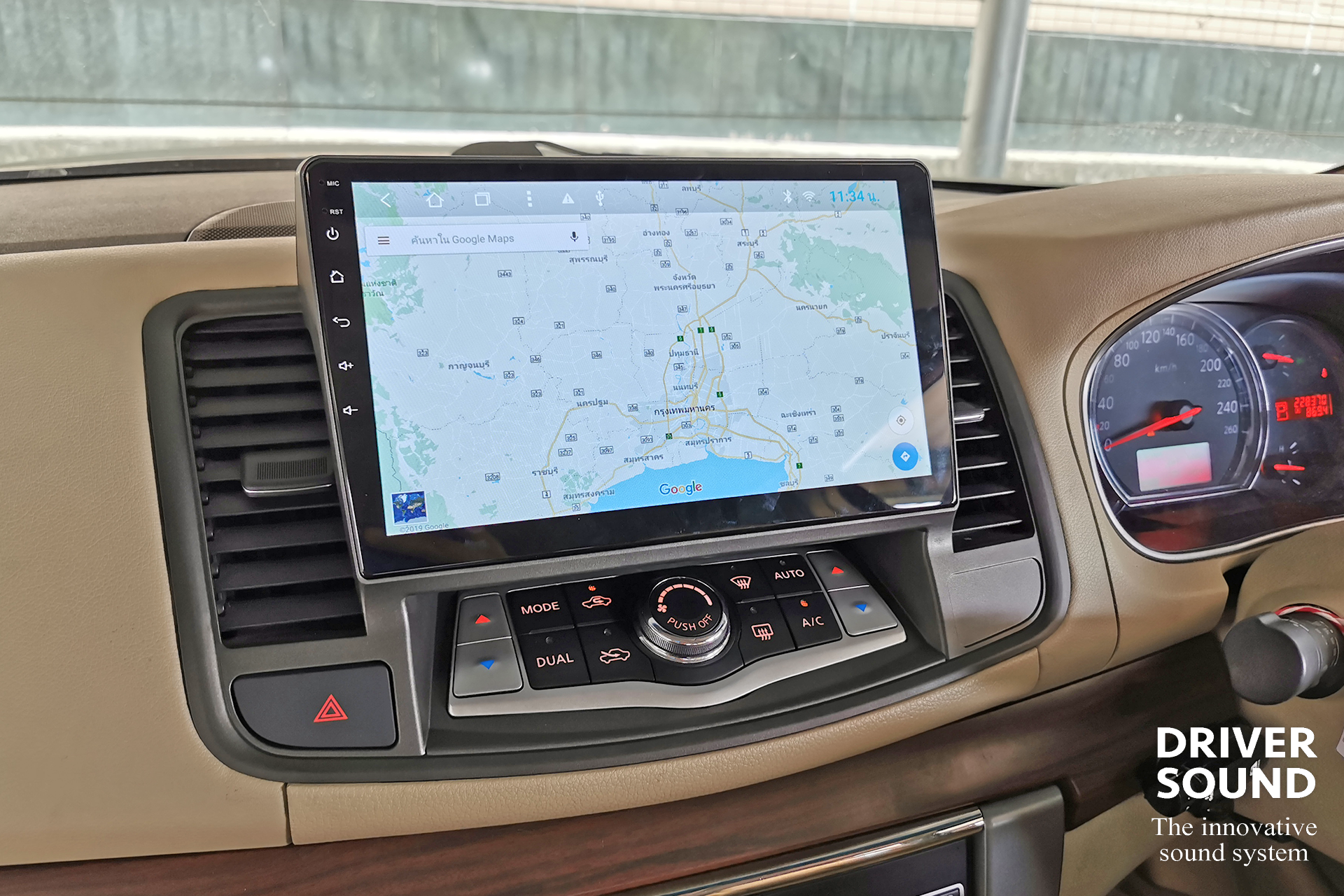 nissan teana j32 จอ android ตรงรุ่น กล้องรอบคัน 360