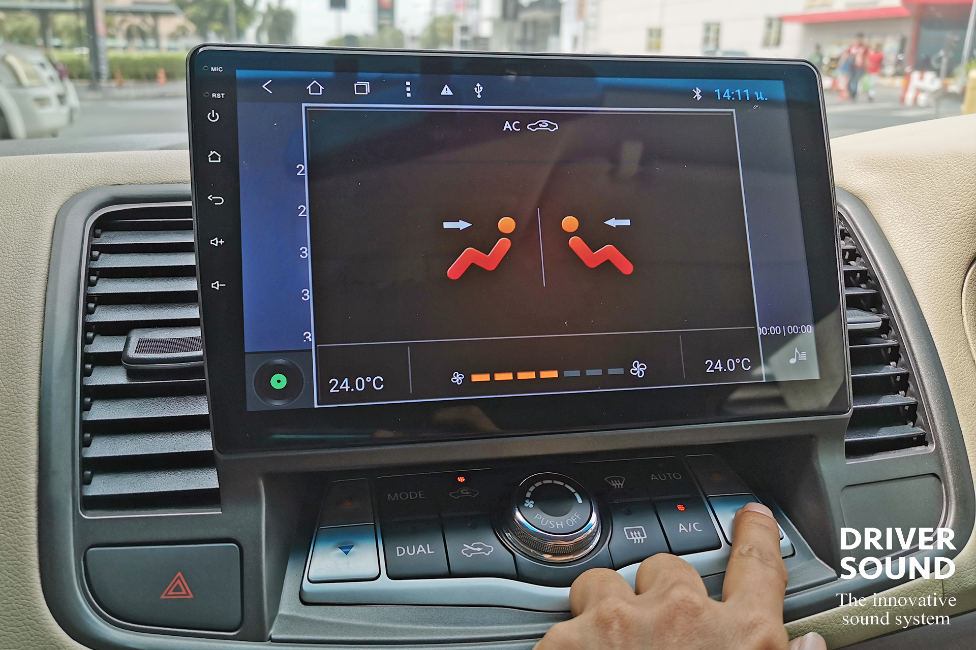 nissan teana j32 จอ android ตรงรุ่น กล้องรอบคัน 360