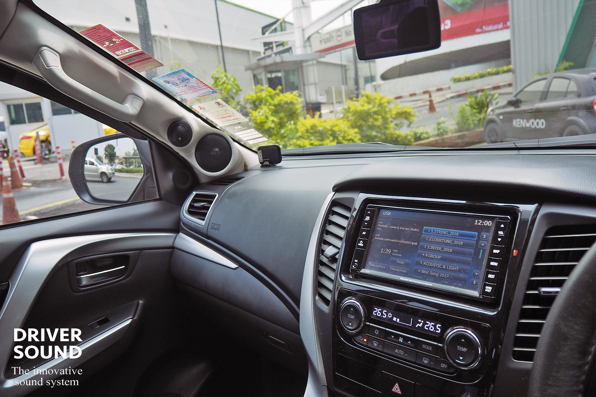 pajero sport up grade ระบบเสียง ลำโพง