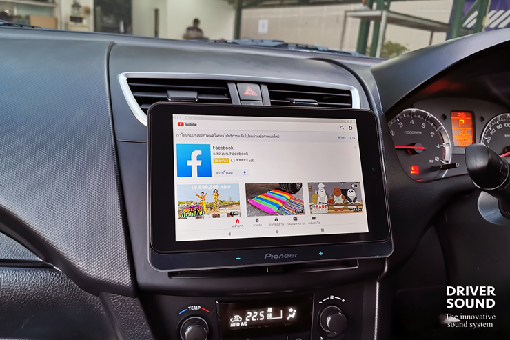 suzuki swift จอ ตรงรุ่น กล้องรอบคัน 360 กล้องบันทึก