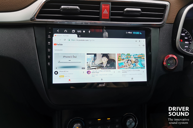 mg zs จอ android ตรงรุ่น ชุด ลำโพง