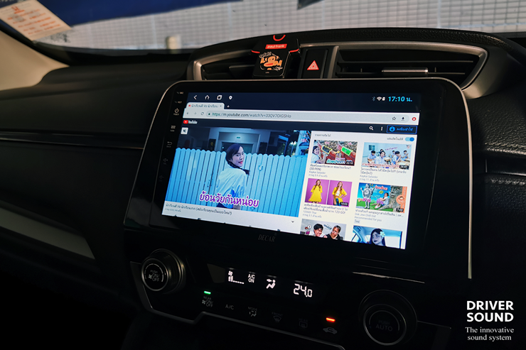 honda cr-v g5 จอ android ตรงรุ่น 