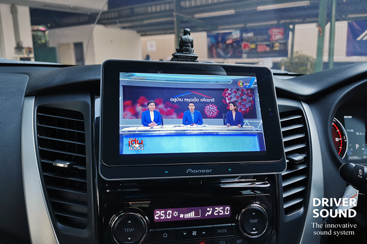 pajero sport จอ android ตรงรุ่น ระบบเสียง