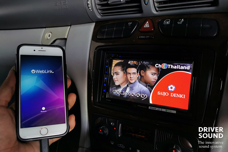 benz c class w203 ติดตั้ง จอ apple CarPlay