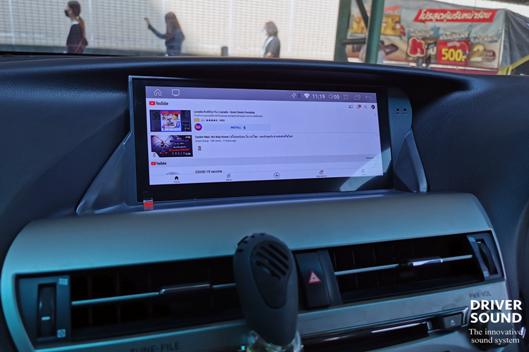 lexus rx270 จอ android ตรงรุ่น ระบบเสียง