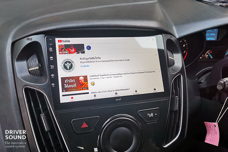 ford focus จอ android ตรงรุ่น กล้องมองหลัง