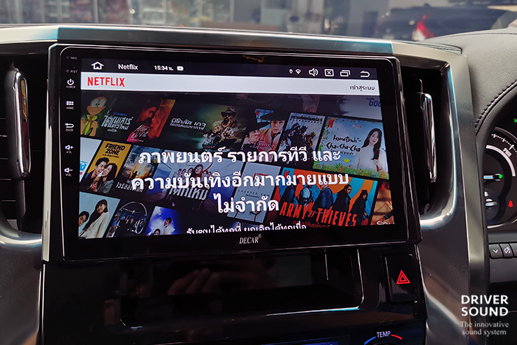 toyota alphard จอ android ตรงรุ่น decar