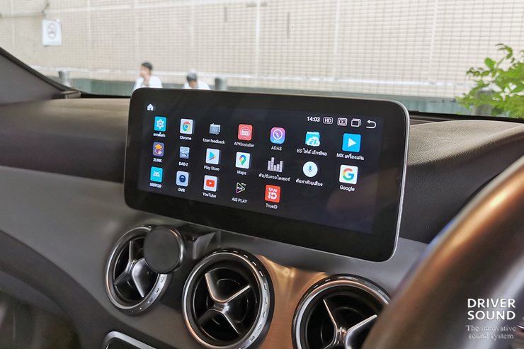 benz gla จอ android ตรงรุ่น dsp amp audison