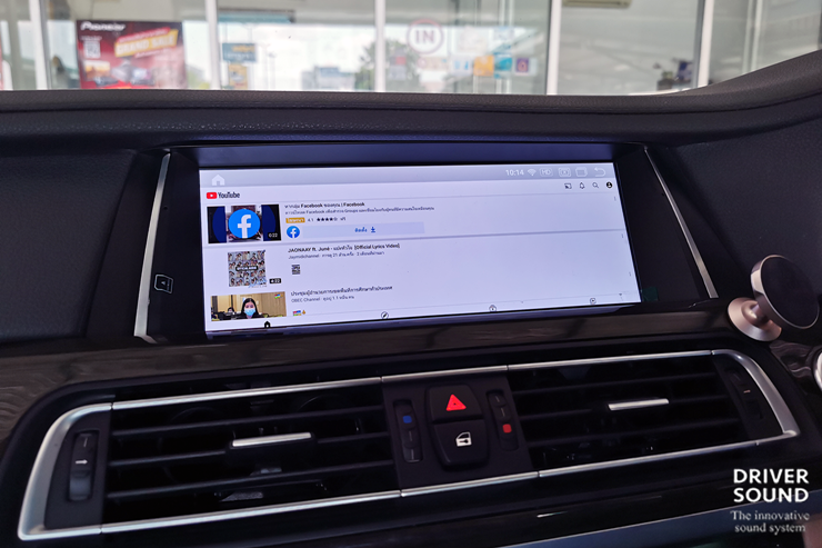 bmw series 7 f01 จอ android ตรงรุ่น