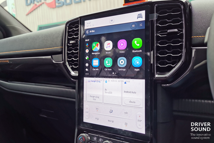 ford ranger next gen กล่อง CarPlay box