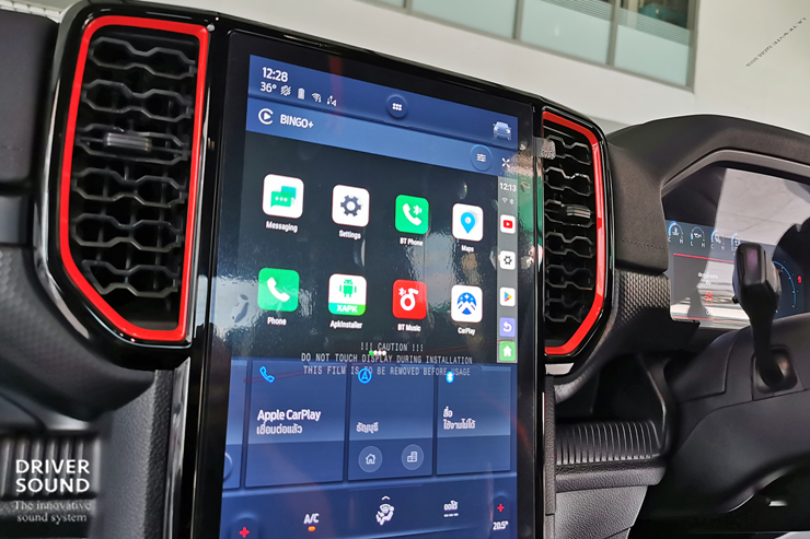 raptor CarPlay box