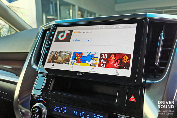 toyota vellfire จอ android ตรงรุ่น 