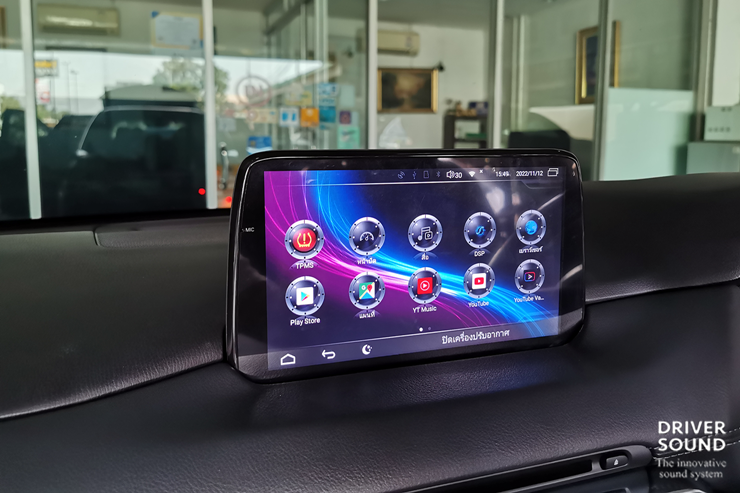 mazda cx5 จอ android ตรงรุ่น