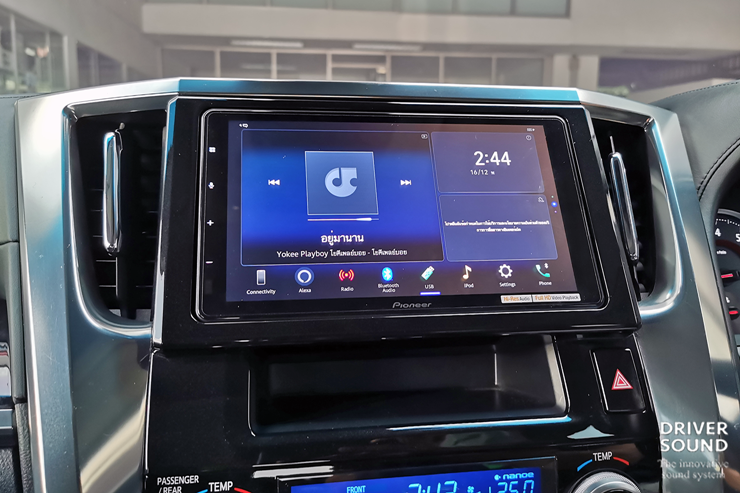 toyota vellfire จอ ตรงรุ่น 