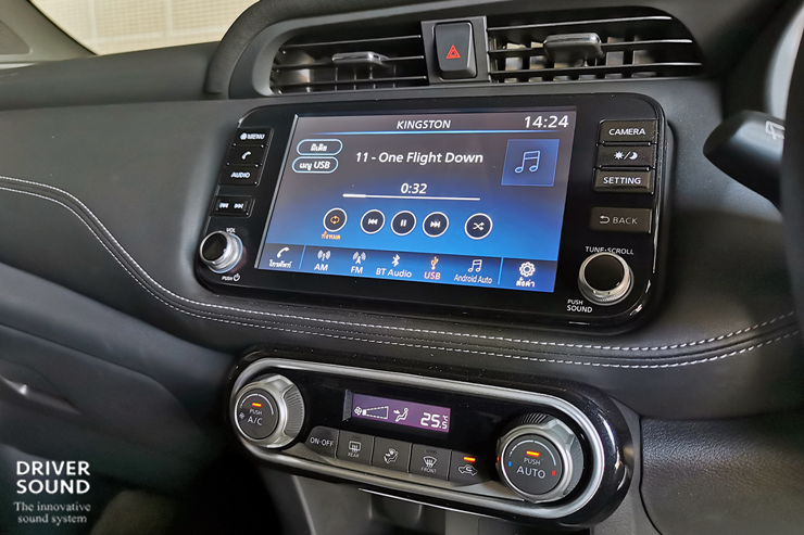 nissan kicks เครื่องเสียง รถยนต์ ลำโพง bassbox
