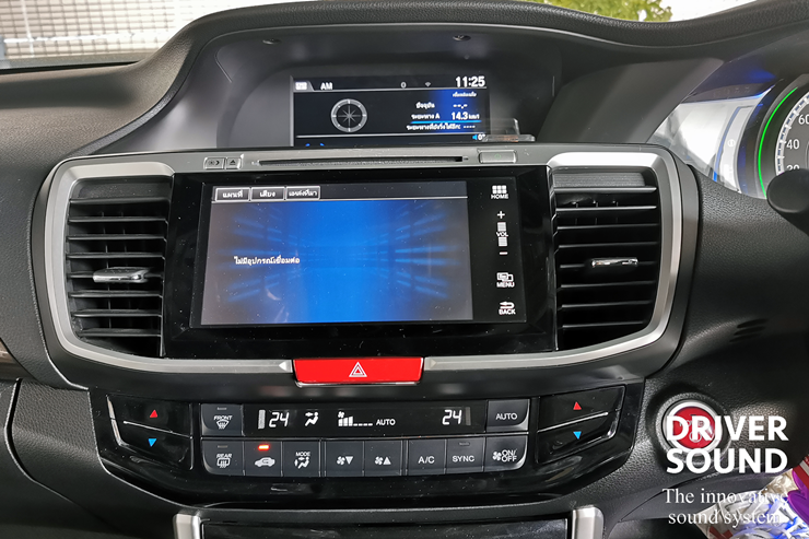 accord g9 จอ android ตรงรุ่น