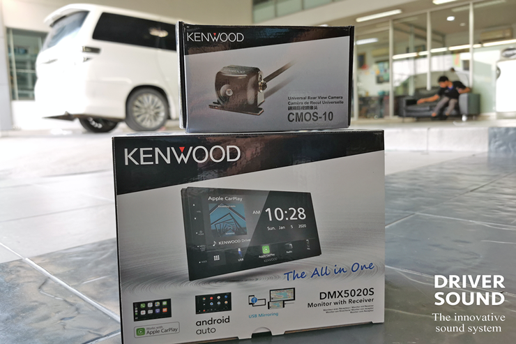 kenwood dmx 5020s ราคา