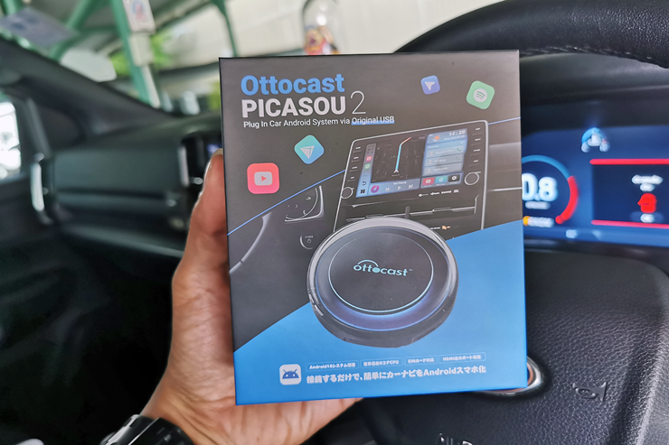 ford everest nextgen กล่อง CarPlay box