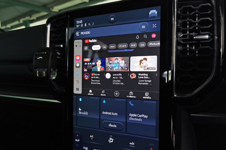 ford everest nextgen กล่อง CarPlay box