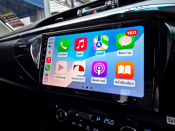 ติดตั้ง ระบบเสียง จอ revo