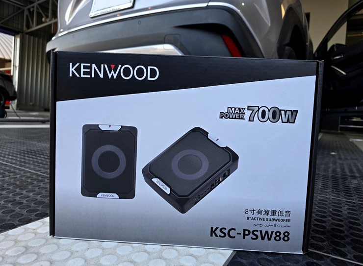 KENWOOD KSC-PSW88 ติดตั้ง