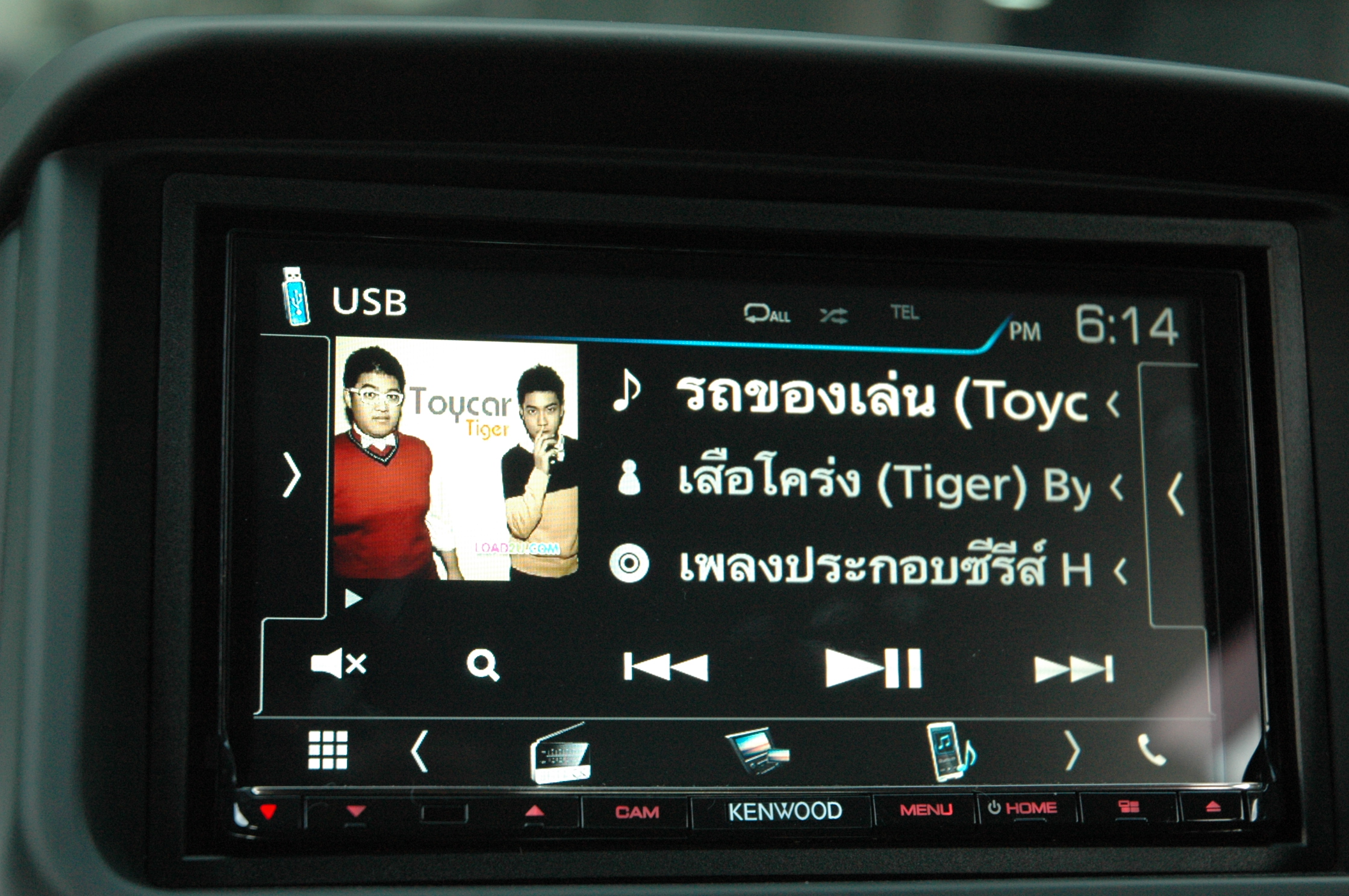 ติดตั้ง เครื่องเสียง รถยนต์ triton