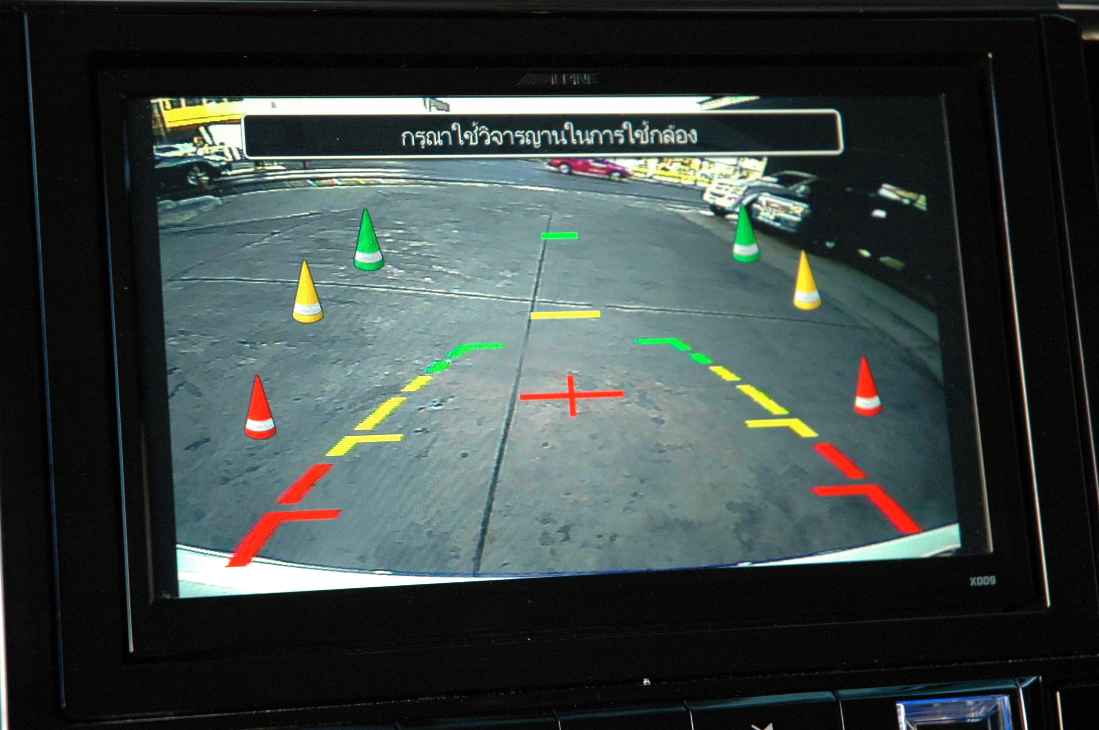 toyota alphard เครื่องเสียง รถยนต์ จอ ตรงรุ่น ระบบเสียง