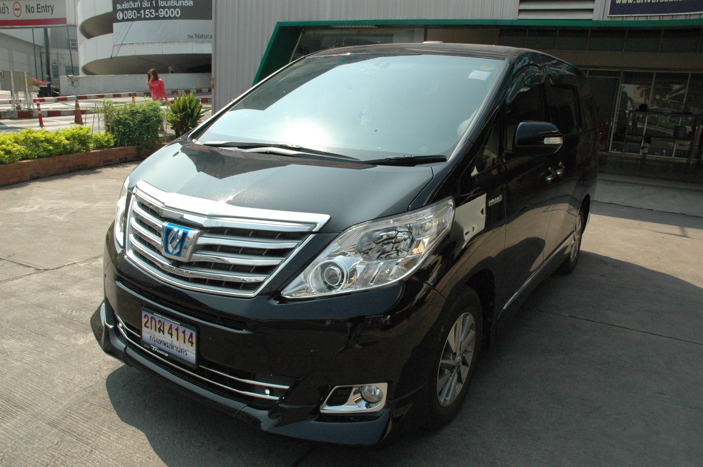 toyota alphard เครื่องเสียง รถยนต์