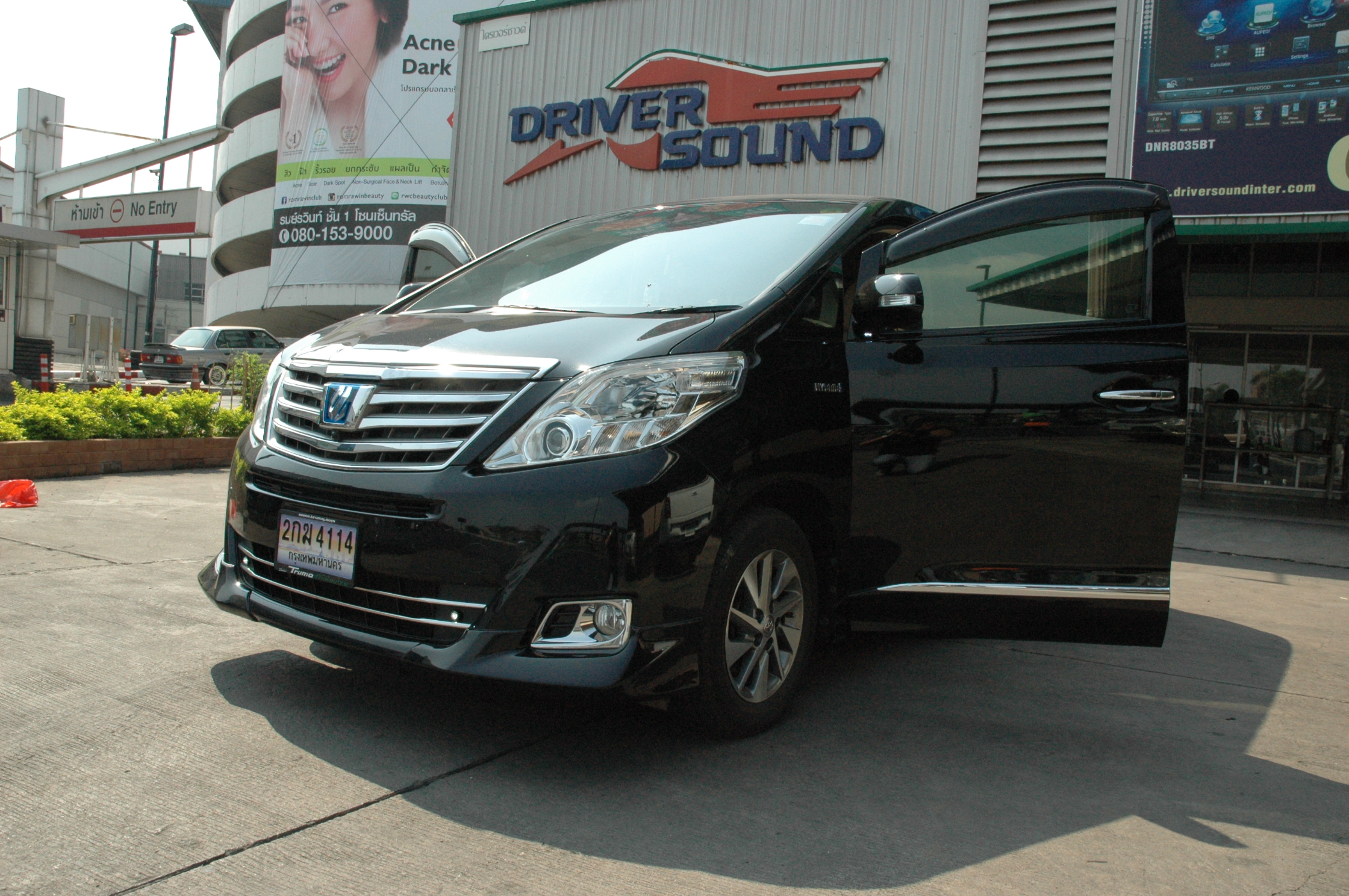 toyota alphard เครื่องเสียง รถยนต์