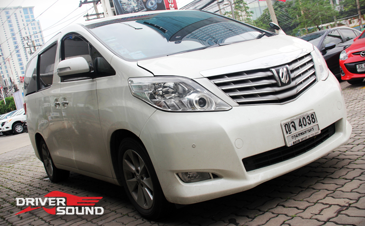 เครื่องเสียง TOYOTA ALPHARD ร้าน 