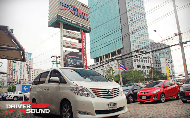 เครื่องเสียง TOYOTA ALPHARD