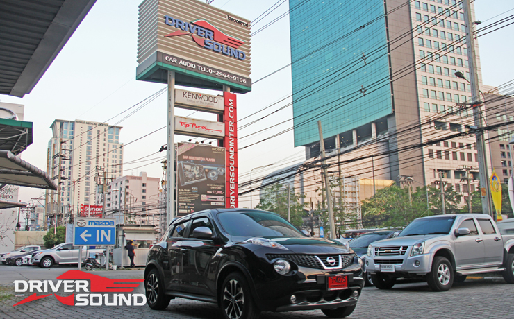 เครื่องเสียงรถยนต์ NISSAN JUKE