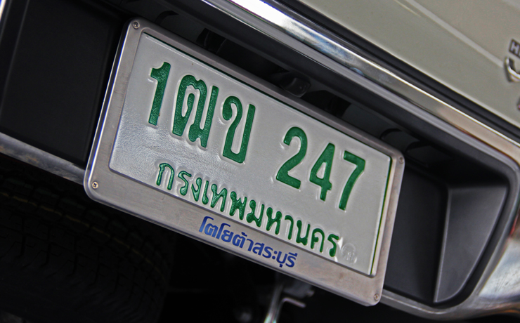 เครื่องเสียง TOYOTA HILUX VIGO