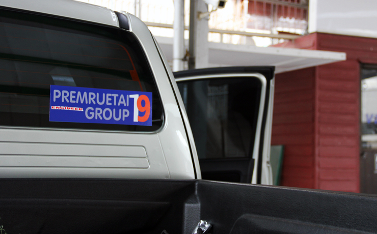 เครื่องเสียง TOYOTA HILUX VIGO