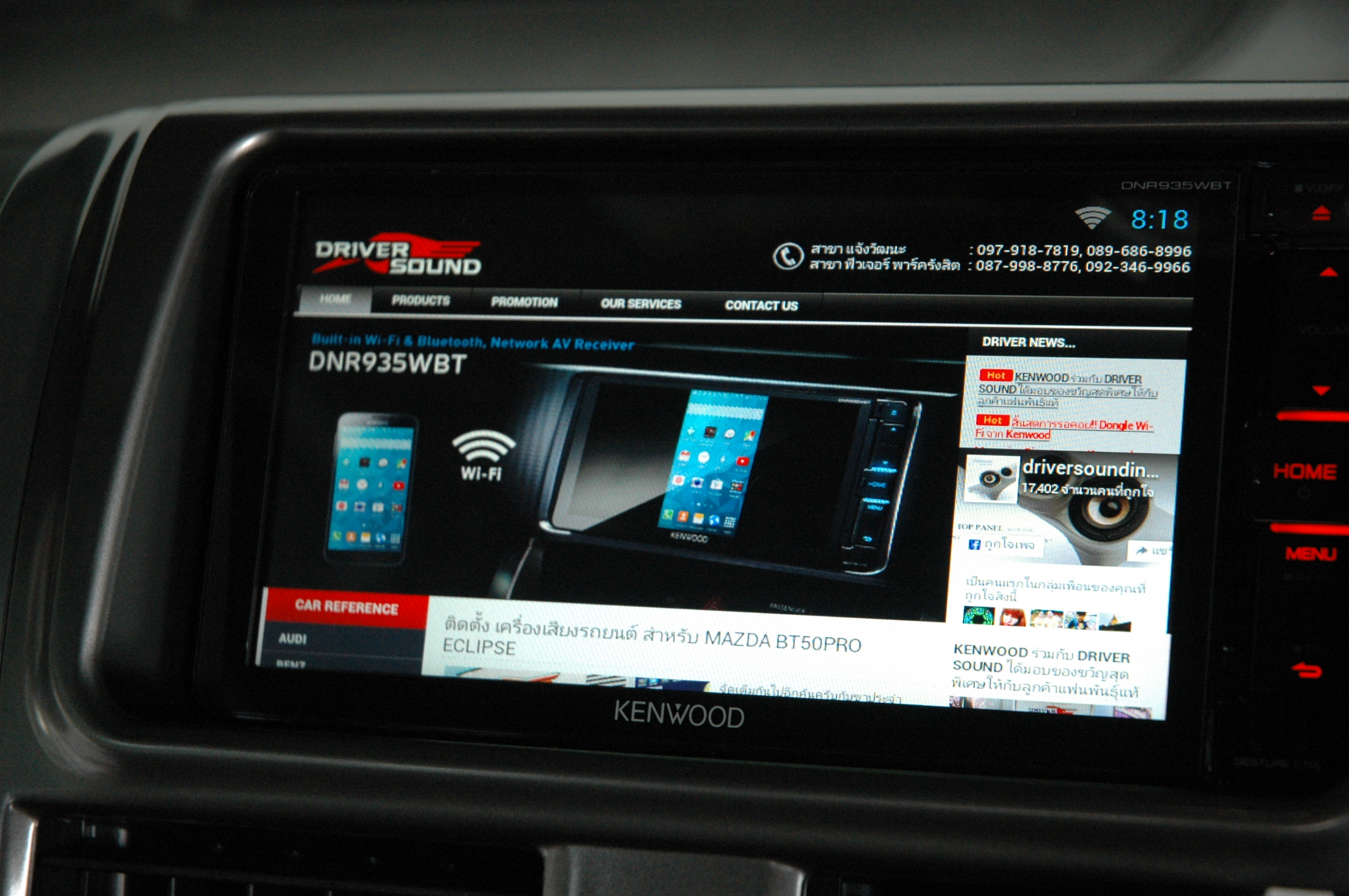 toyota yaris จอ ตรงรุ่น กล้องหลัง