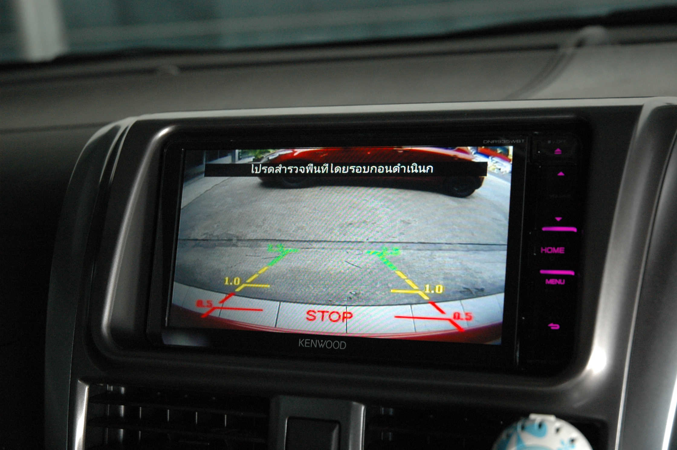 toyota yaris จอ ตรงรุ่น กล้องหลัง