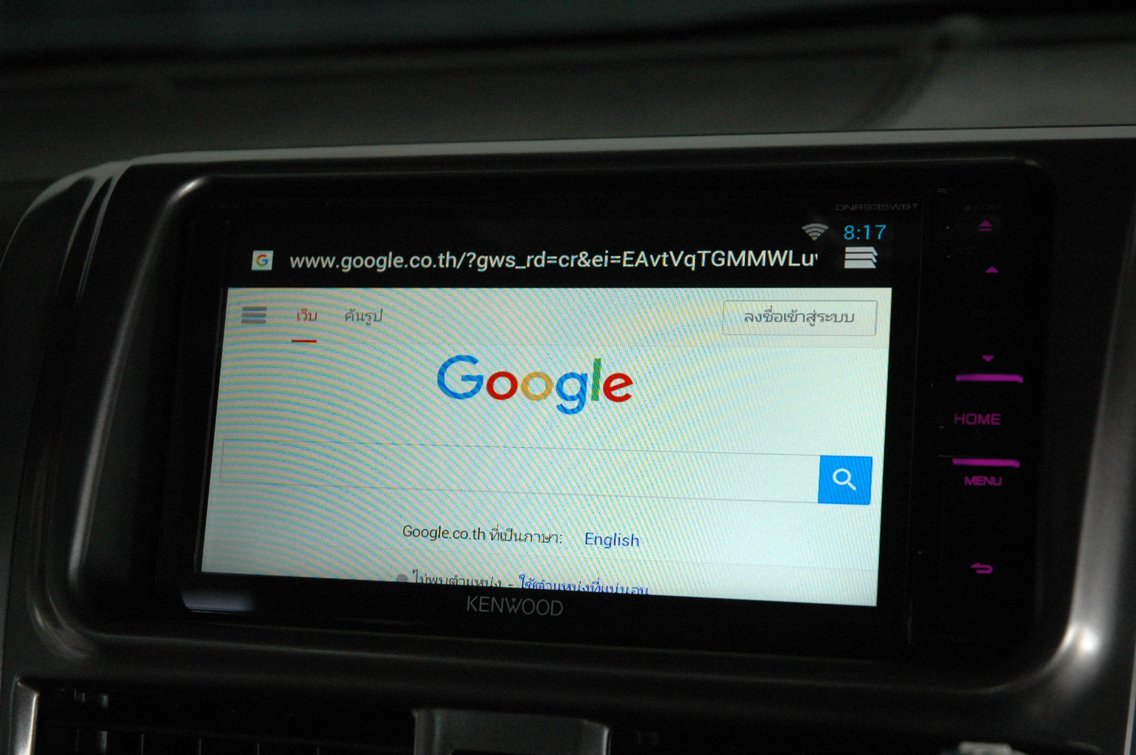 toyota yaris จอ ตรงรุ่น กล้องหลัง