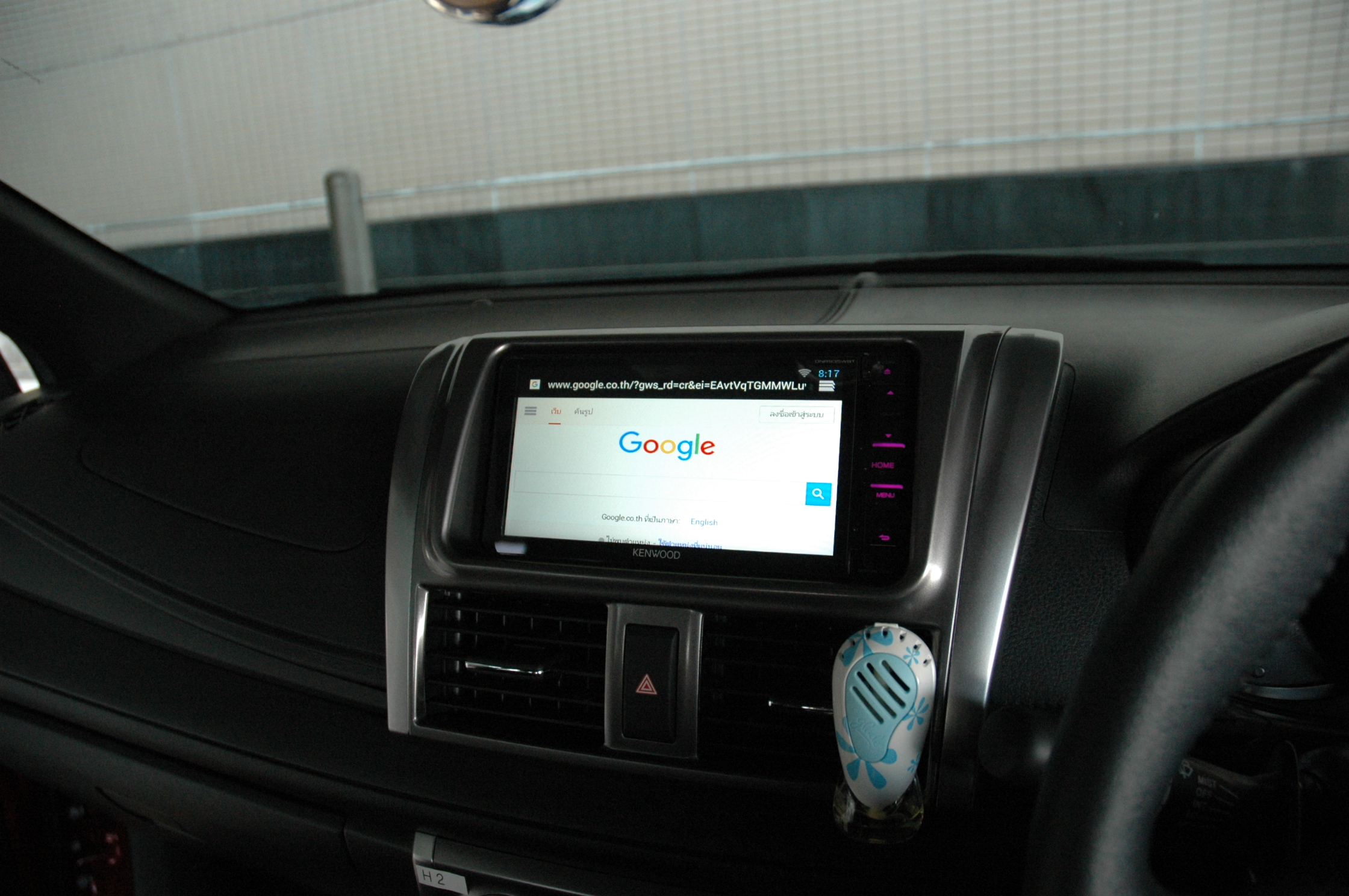 toyota yaris จอ ตรงรุ่น กล้องหลัง