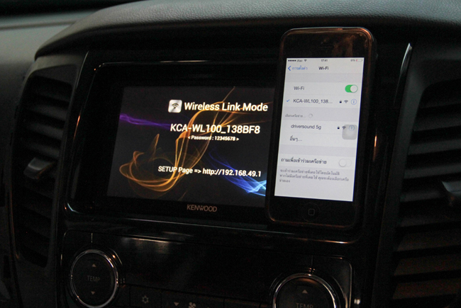 ALL NEW MITSUBISHI PAJERO SPORT ติดตั้ง KENWOOD KCA-WL100 DONGLE Wi-Fi