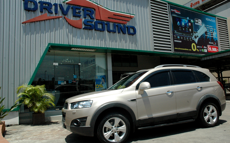 CHEVROLET CAPTIVA เครื่องเสียง